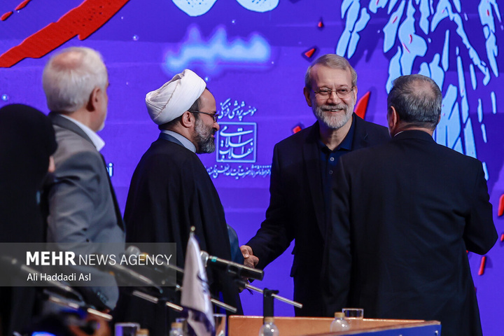 شهید علی لاریجانی