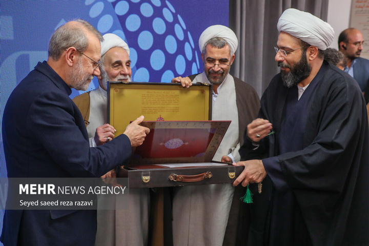 شهید علی لاریجانی