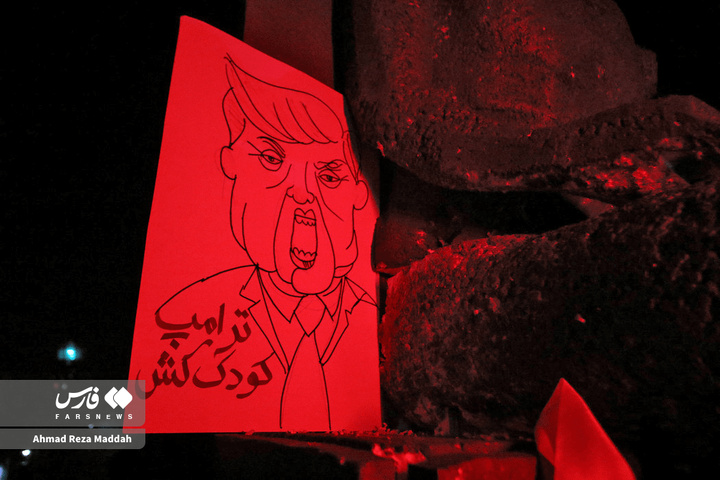 چهارشنبه‌سوزی دشمن در شیراز