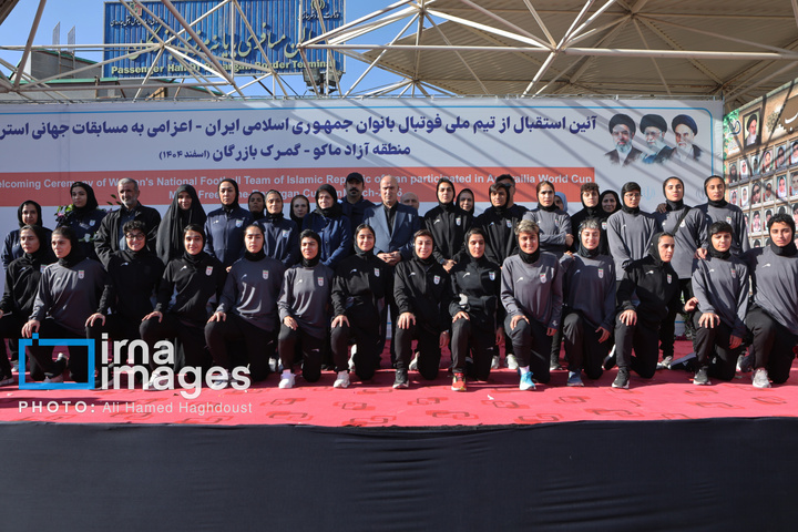 بازگشت اعضای تیم ملی فوتبال زنان ایران به آغوش میهن