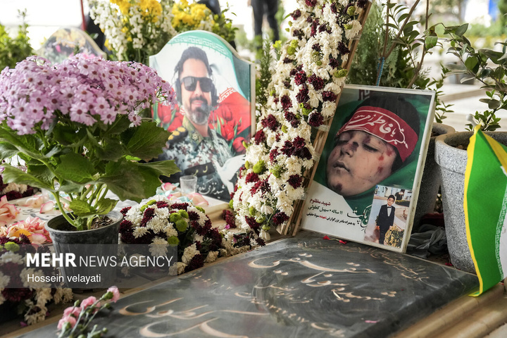 تهران در جنگ