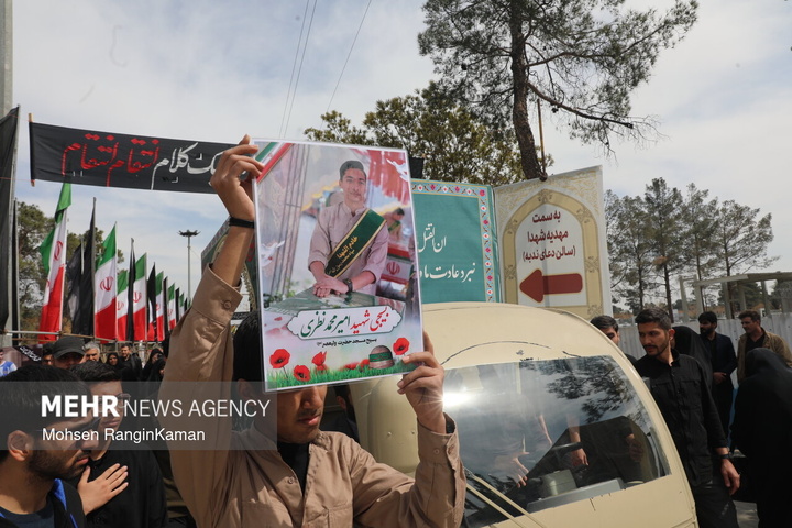 وداع با پیکر شهدای حملات صهیونی-آمریکایی