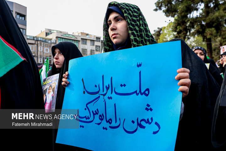 تجمع بزرگ «هم‌عهدی‌ نوجوانان»