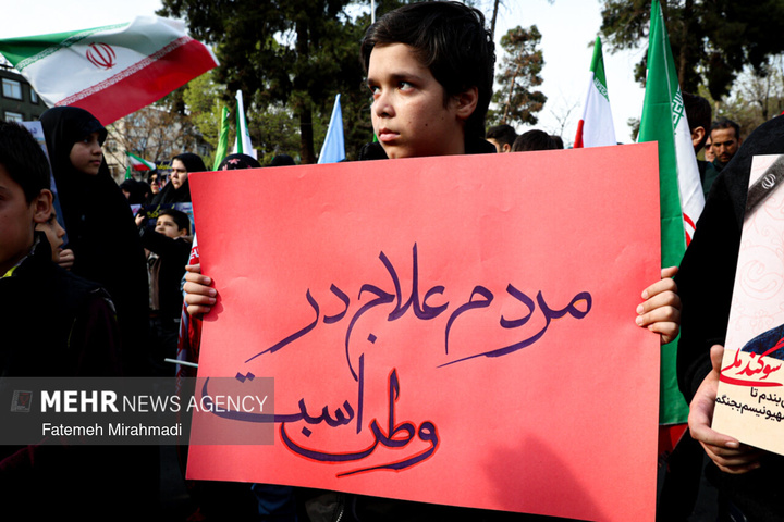 تجمع بزرگ «هم‌عهدی‌ نوجوانان»