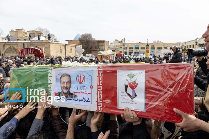 تشییع پیکر سردار غلامرضا سلیمانی در شهرکرد