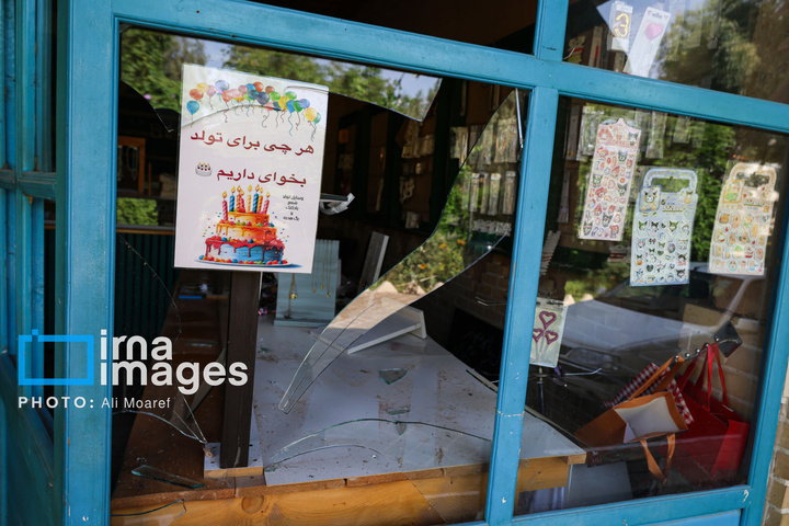 حمله موشکی به مجموعه رفاهی گردشگری ریتاج اهواز