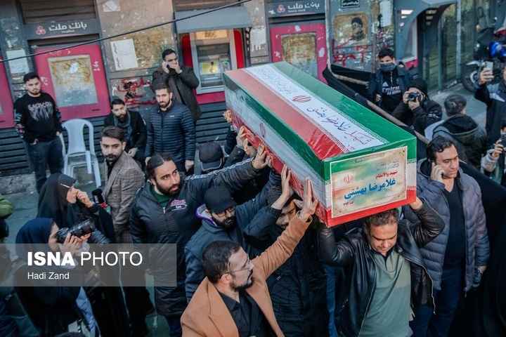 مراسم نوروز پیروزی - تهران