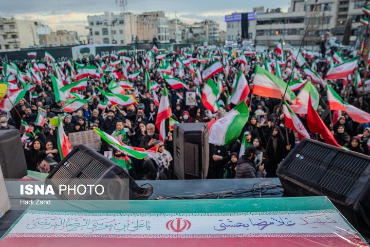 مراسم نوروز پیروزی - تهران