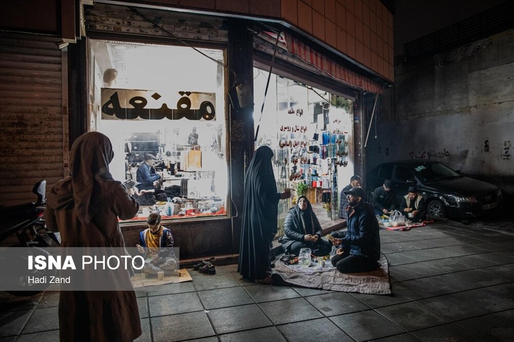 مراسم نوروز پیروزی - تهران