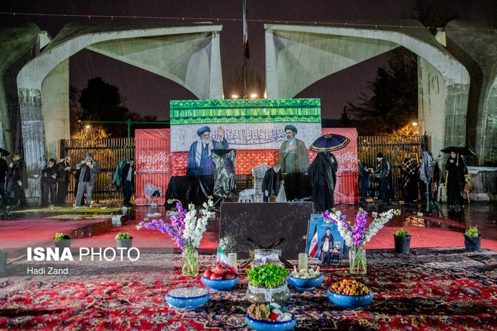 مراسم نوروز پیروزی - تهران