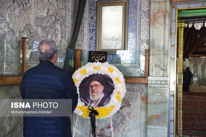 آغاز سال ۱۴۰۵ خورشیدی - حرم حضرت شاهچراغ علیه‌السلام