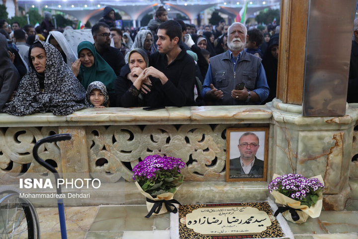 آغاز سال ۱۴۰۵ خورشیدی - حرم حضرت شاهچراغ علیه‌السلام