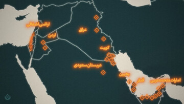 زلزله موشکی!