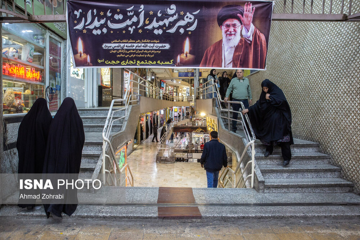 وضعیت بازار و خدمات در چهارمین هفته جنگ رمضان - قم