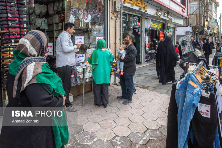 وضعیت بازار و خدمات در چهارمین هفته جنگ رمضان - قم