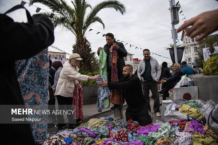 نبض زندگی در ایران