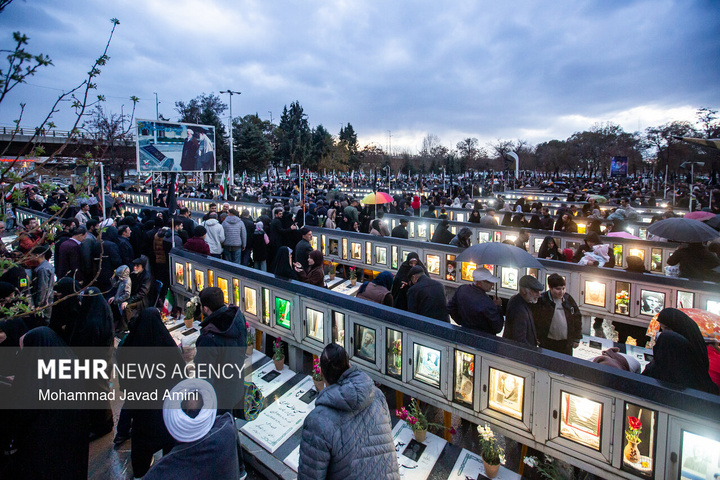 نبض زندگی در ایران
