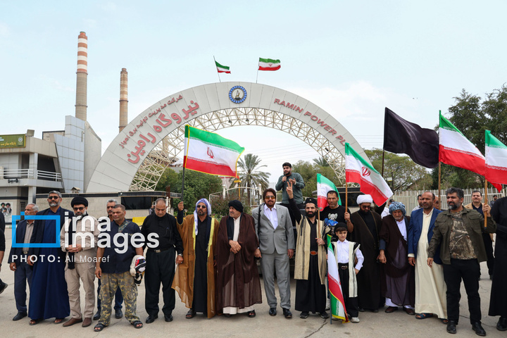 زنجیره انسانی دور نیروگاه رامین