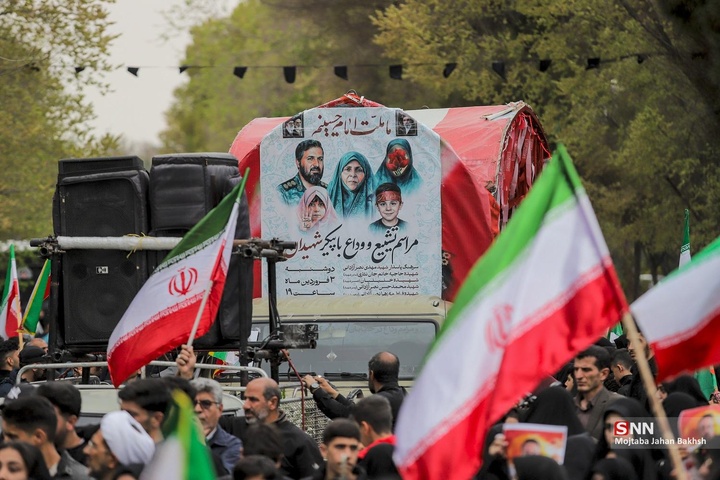 تشییع شهدای حملات آمریکایی اسرائیلی در اصفهان