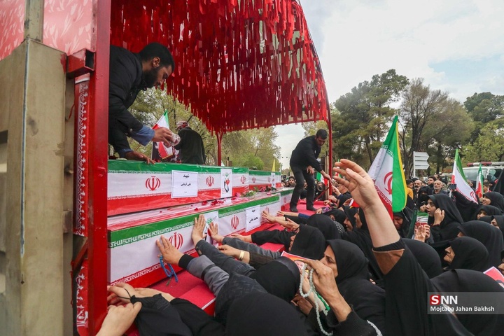 تشییع شهدای حملات آمریکایی اسرائیلی در اصفهان