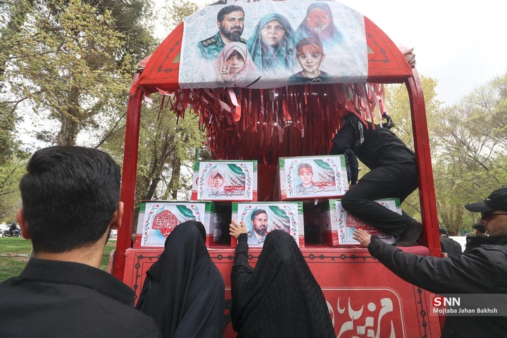 تشییع شهدای حملات آمریکایی اسرائیلی در اصفهان