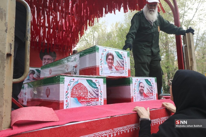 تشییع شهدای حملات آمریکایی اسرائیلی در اصفهان