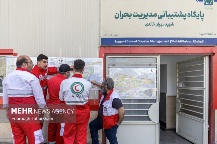 چند دقیقه تا بحران