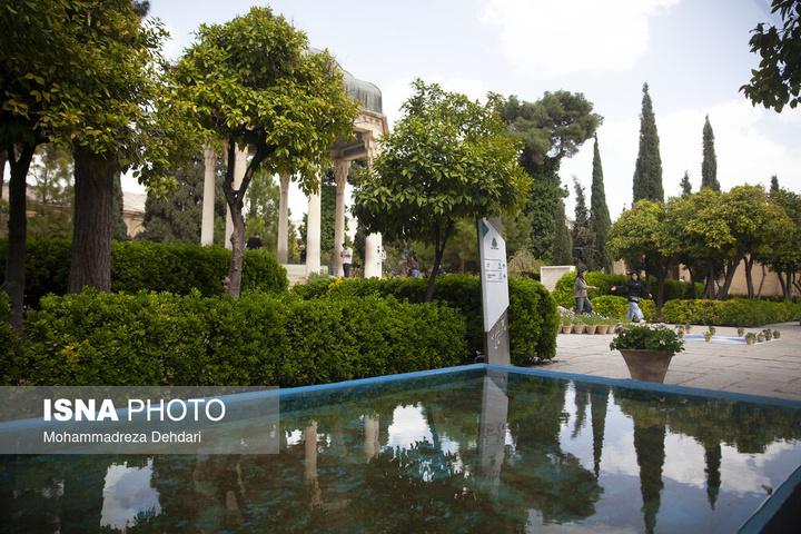 بازگشایی اماکن گردشگری - شیراز