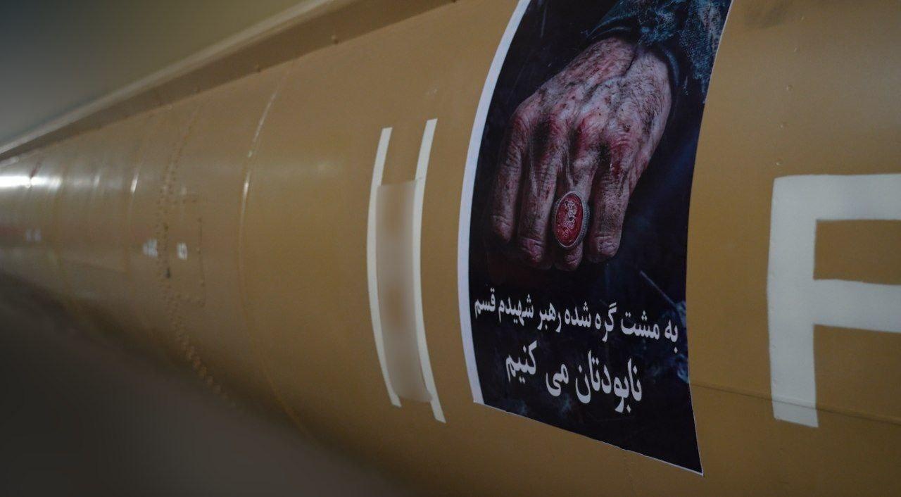 جنگ کلمات در آسمان؛ چگونه موشکها و تسلیحات نظامی به رسانه تبدیل شدند؟