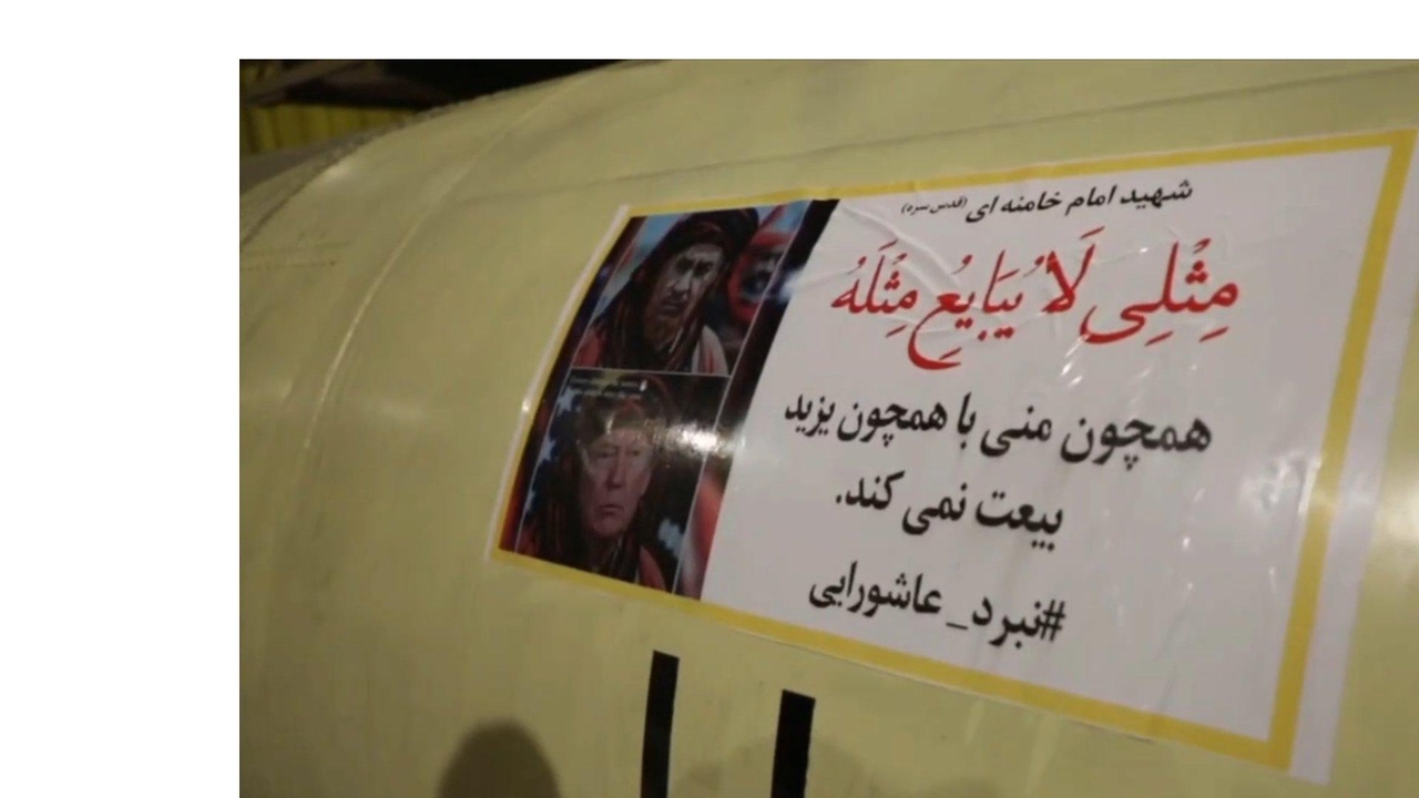 جنگ کلمات در آسمان؛ چگونه موشکها و تسلیحات نظامی به رسانه تبدیل شدند؟