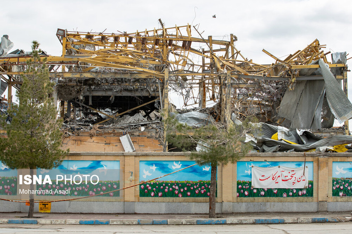 خسارات ناشی از تجاوز هوایی آمریکایی صهیونی به مدارس خمین