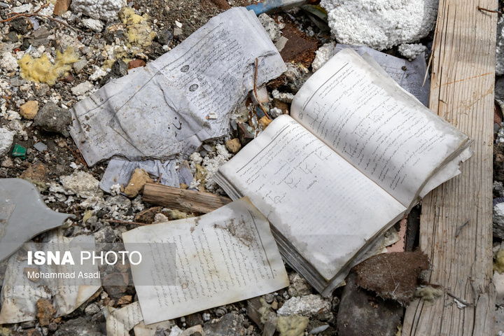 خسارات ناشی از تجاوز هوایی آمریکایی صهیونی به مدارس خمین