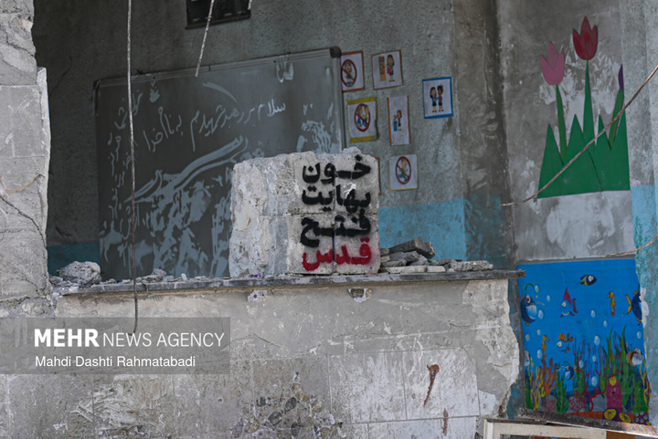 مدرسه شجره طیبه میناب، بعد از جنایت صهیونی آمریکایی