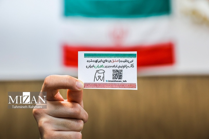 آشپزخانه مقاومت؛ روایت بانوان بی‌ادعا