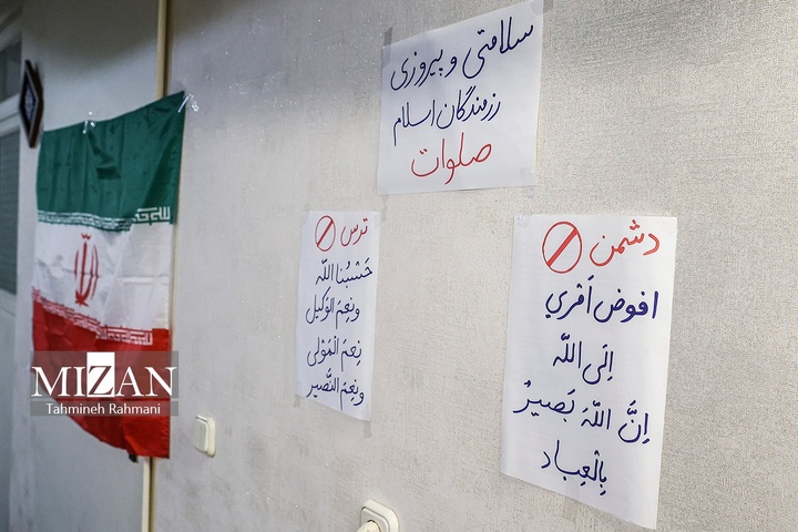 آشپزخانه مقاومت؛ روایت بانوان بی‌ادعا