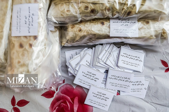 آشپزخانه مقاومت؛ روایت بانوان بی‌ادعا