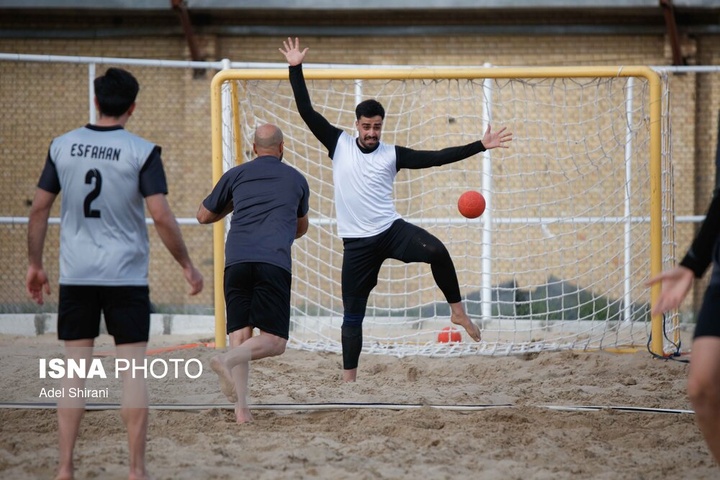 اردوی آمادگی تیم ملی هندبال ساحلی - اصفهان
