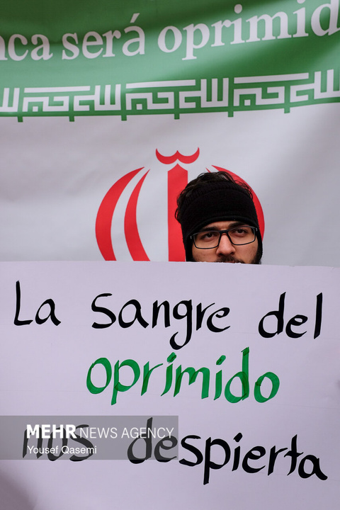 تجمع دانشجویی و مردمی به پاس مواضع دولت اسپانیا در حمایت از ایران