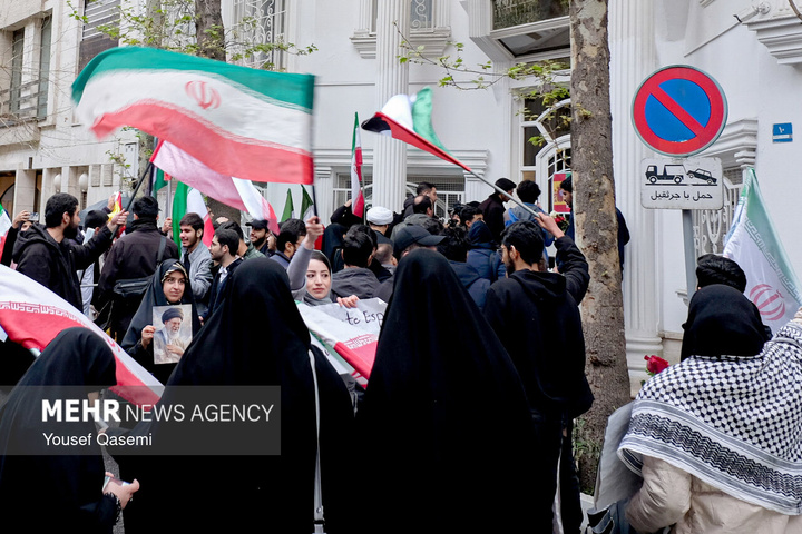 تجمع دانشجویی و مردمی به پاس مواضع دولت اسپانیا در حمایت از ایران