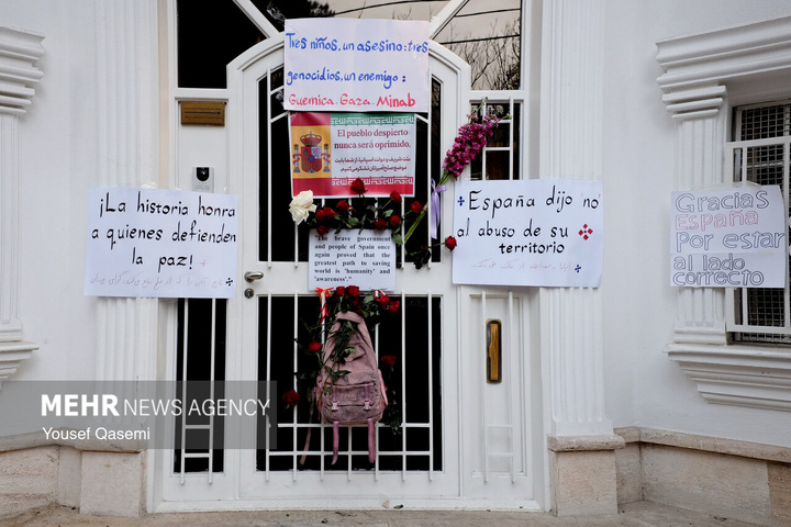 تجمع دانشجویی و مردمی به پاس مواضع دولت اسپانیا در حمایت از ایران