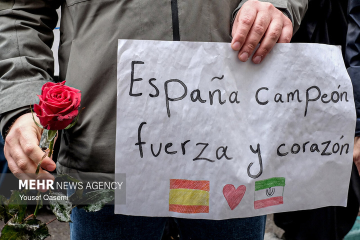 تجمع دانشجویی و مردمی به پاس مواضع دولت اسپانیا در حمایت از ایران