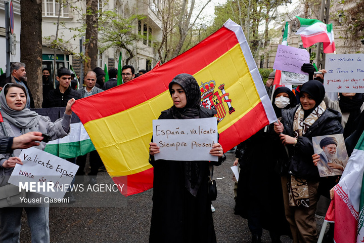 تجمع دانشجویی و مردمی به پاس مواضع دولت اسپانیا در حمایت از ایران