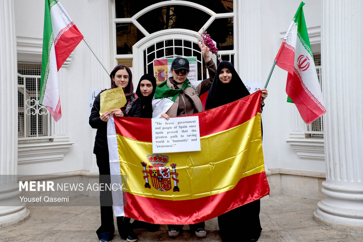 تجمع دانشجویی و مردمی به پاس مواضع دولت اسپانیا در حمایت از ایران