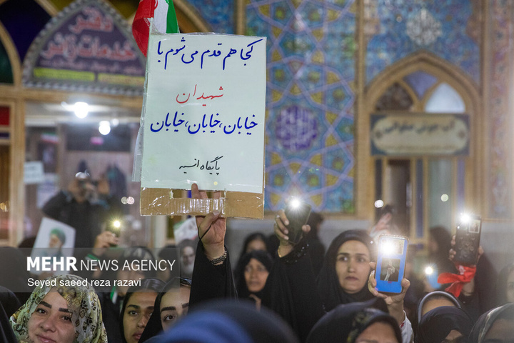 مراسم وداع با پیکر شهید مدافع امنیت پیام رجبی