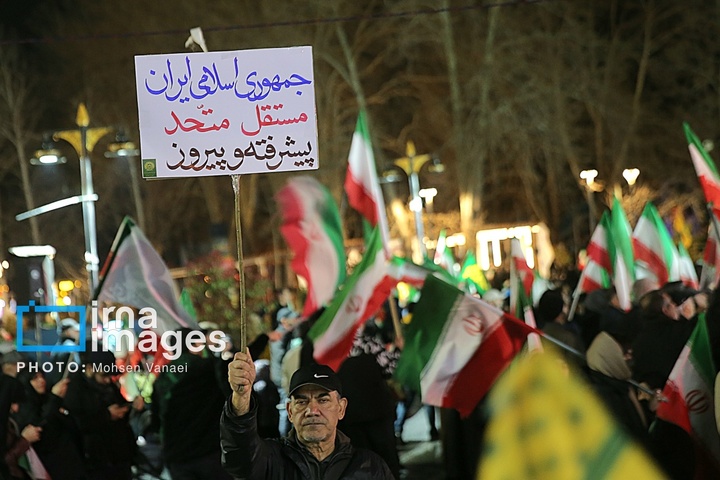 تجمع مردمی در حمایت ار وطن و رزمندگان در میدان تجریش