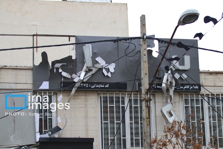 آثار حمله آمریکایی ـ صهیونیستی به خانه‌های مسکونی زنجان