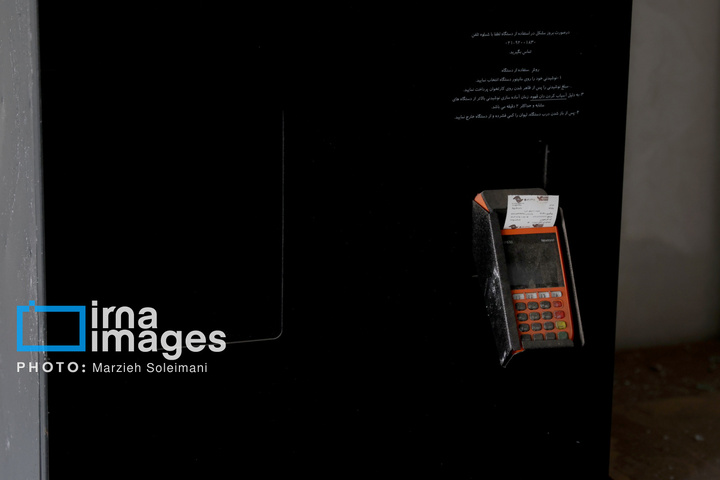 آثار حملات هوایی به دانشگاه علم و صنعت ایران