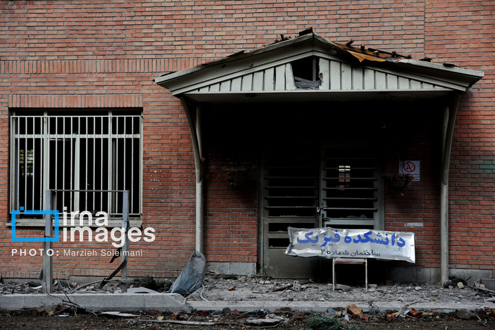 آثار حملات هوایی به دانشگاه علم و صنعت ایران