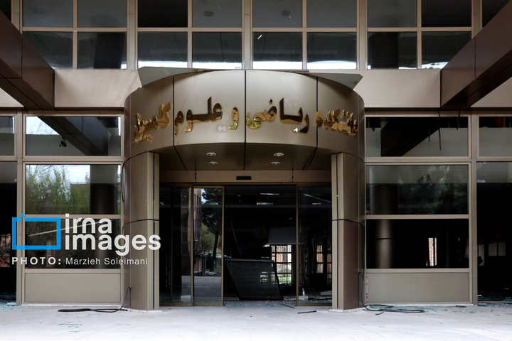 آثار حملات هوایی به دانشگاه علم و صنعت ایران