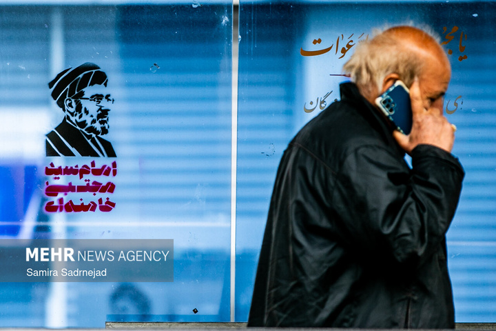 به روایت دیوارها